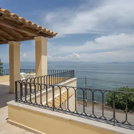 El Greco By Estia Hotel 2*
